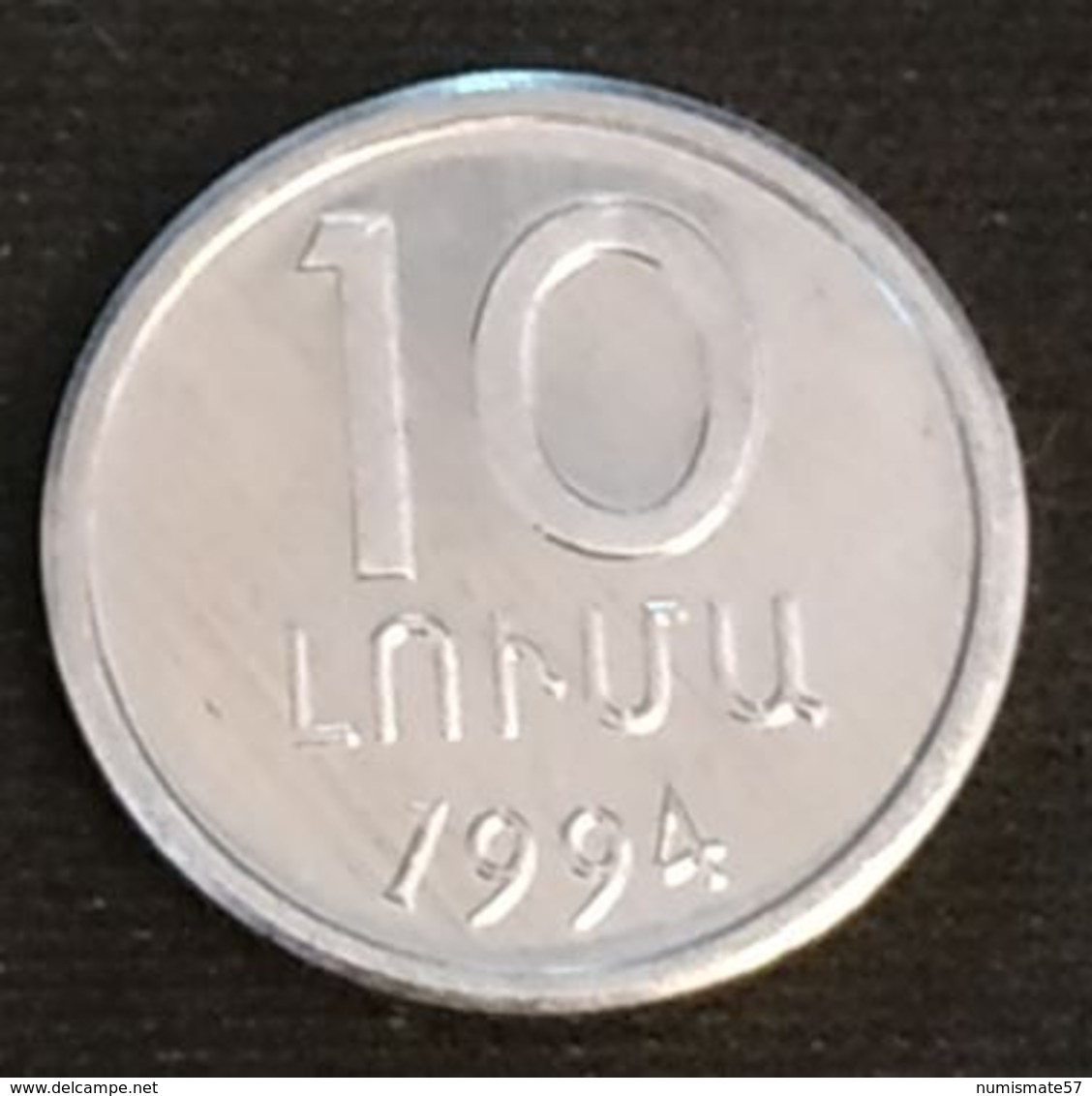 ARMENIE - ARMENIA - 10 LUMAS 1994 - KM 51 - Armenië