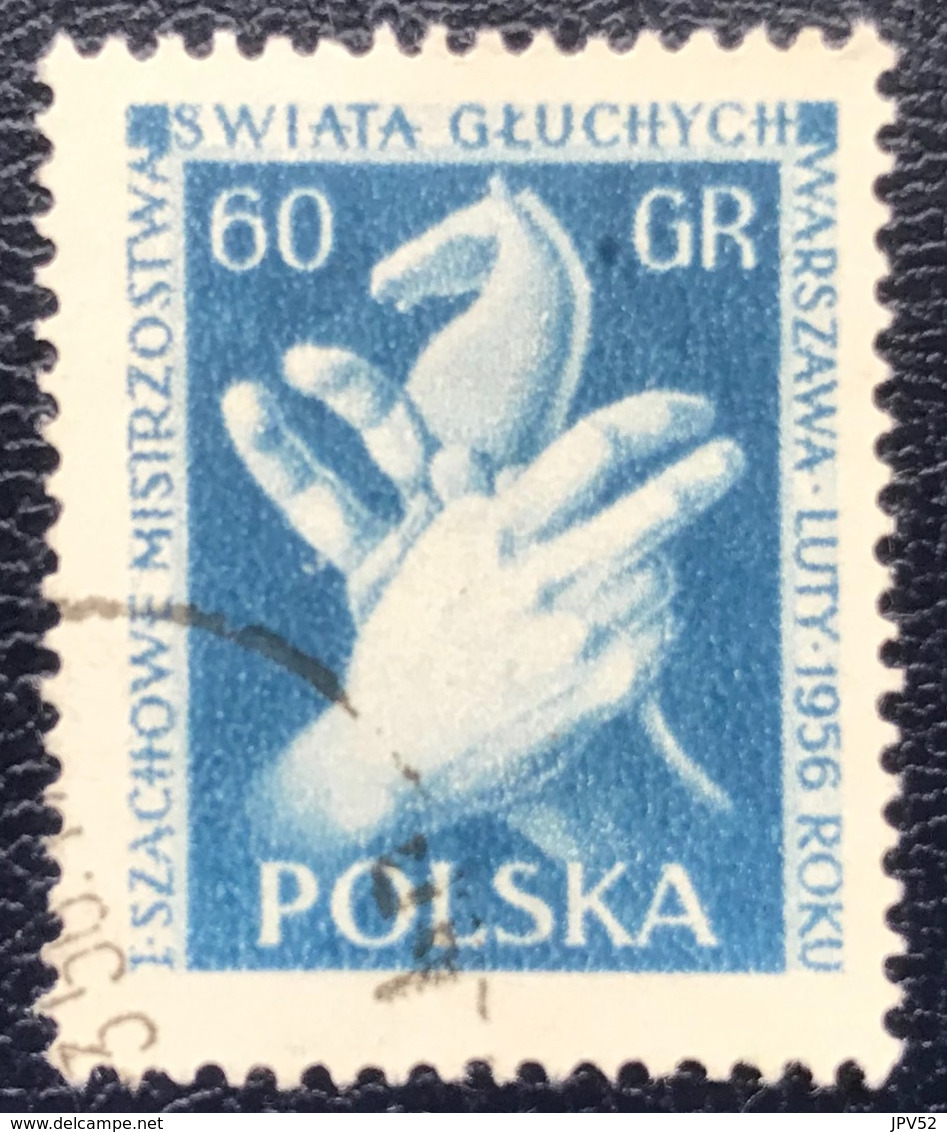 Polska - Poland - Polen - P1/11 - (°)used - 1956 - WK Schaken Voor Doofstommen - Michel Nr. 955 - Sport Voor Mindervaliden