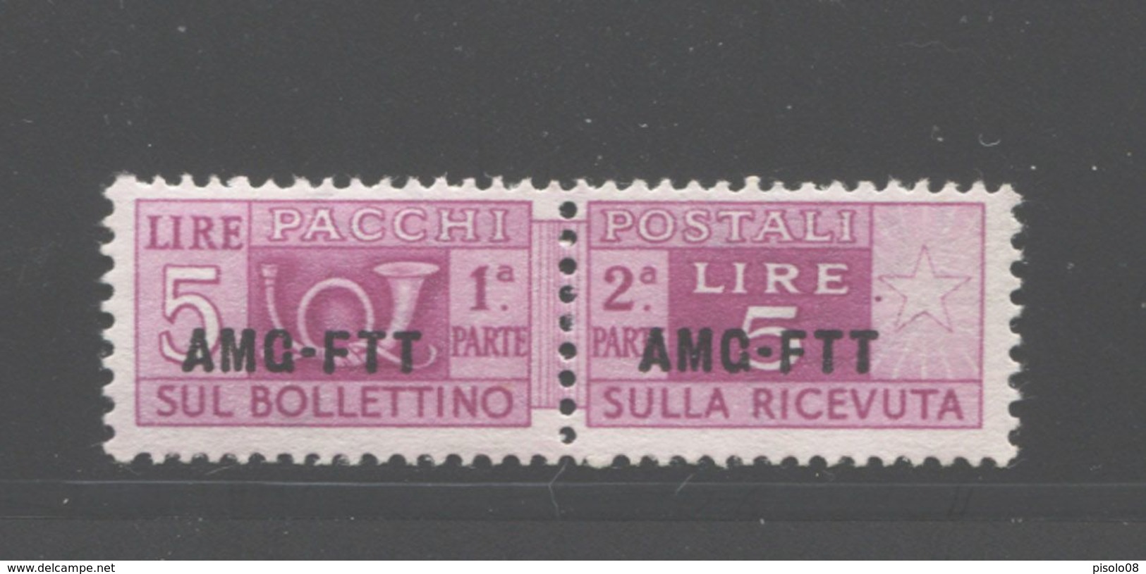 TRIESTE A 1949-53 PACCHI POSTALI SU UNA RIGA 5 LIRE SOPRASTAMPA SPOSTATA ** MNH - Postpaketen/concessie