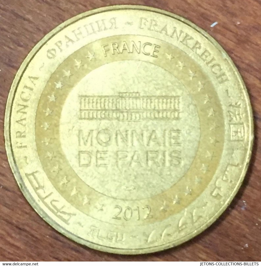 44 PORT SAINT PÈRE PLANÈTE SAUVAGE LE LOUP MÉDAILLE MONNAIE DE PARIS 2012 JETON TOURISTIQUE MEDALS COINS TOKENS - 2012