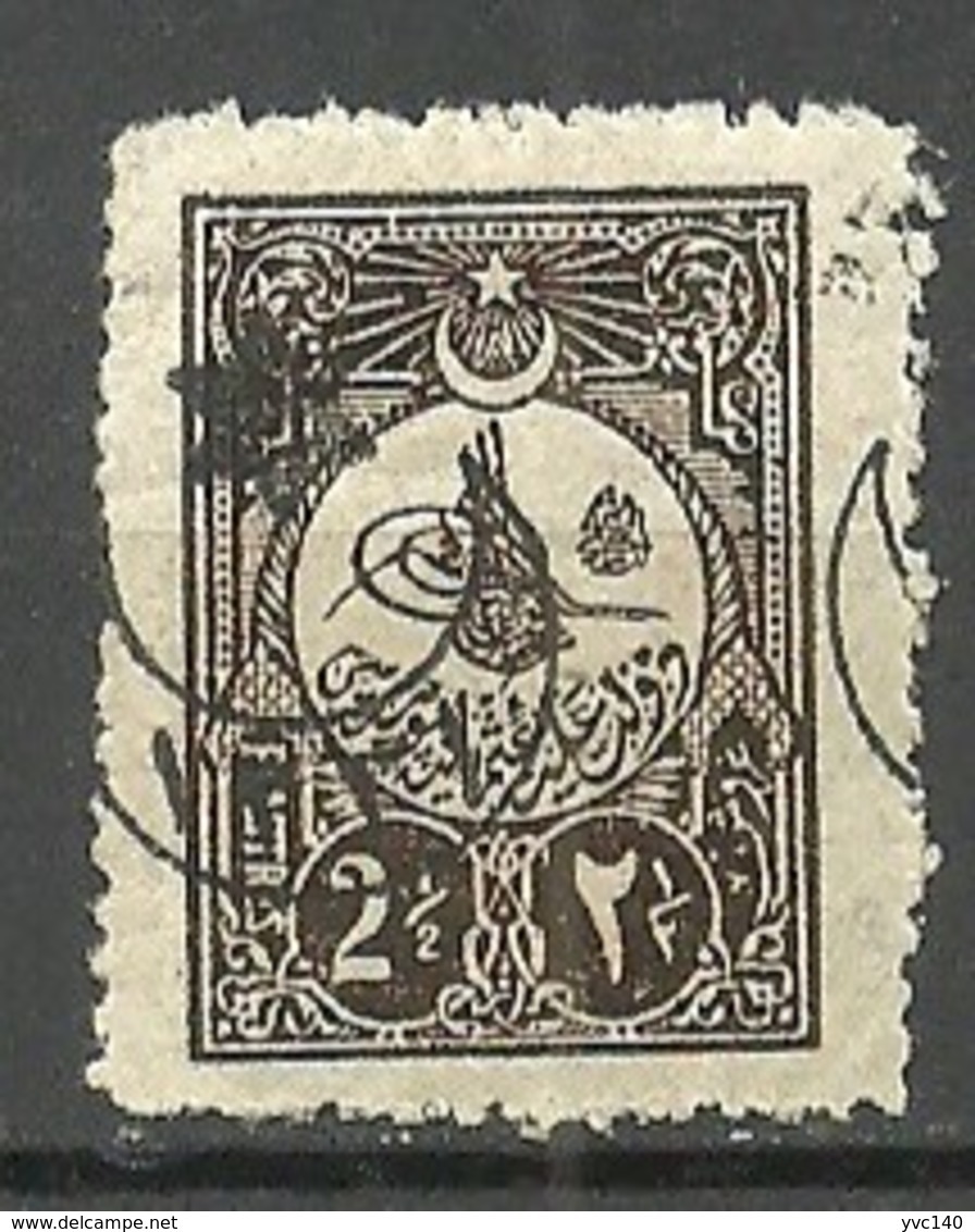 Turkey; 1915 Overprinted War Issue Stamp 2 1/2 K. ERROR "Shifted Overprint" - Unused Stamps