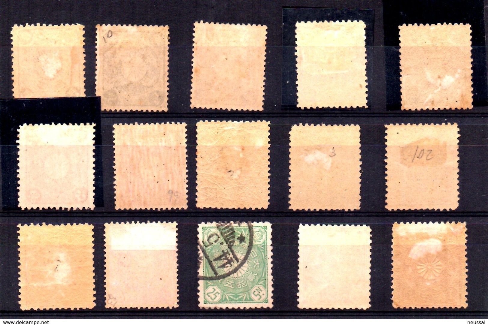 Serie Nº 93/107 Japon - Unused Stamps