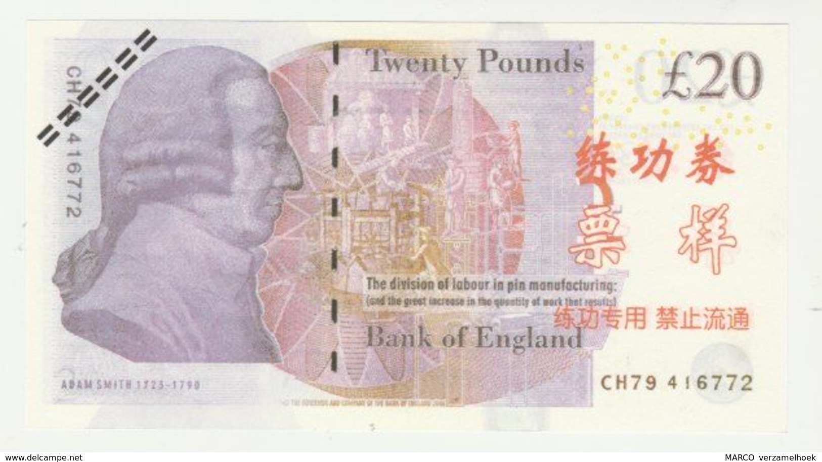Banknote *FAKE* 20 Pounds Bank Of England UNC - Other & Unclassified