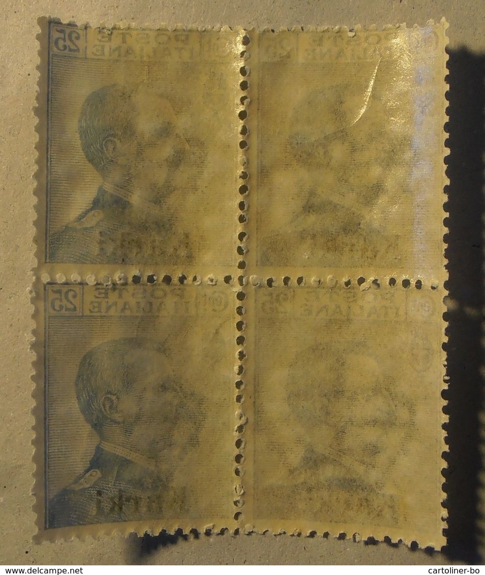 Quartina Karki (Carchi) 25 Cent. Vittorio Emanuele III Michetti - Egeo (Carchi)