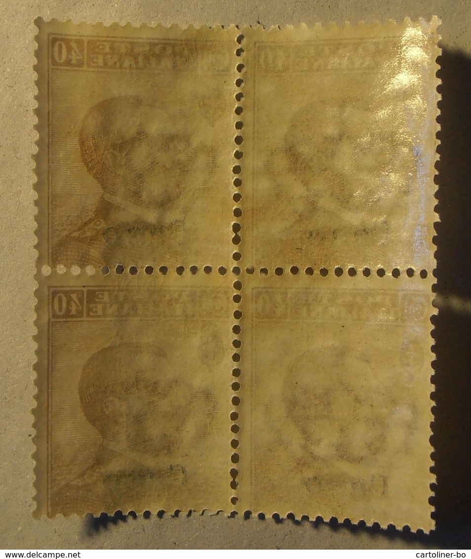 Quartina Caso 40 Cent. Vittorio Emanuele III Michetti - Egeo (Caso)
