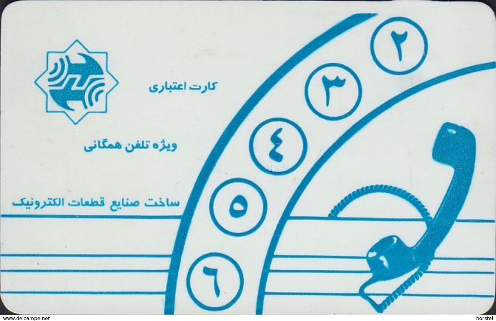 Iran - Telekom - Chip - Bird - Phone - Iran