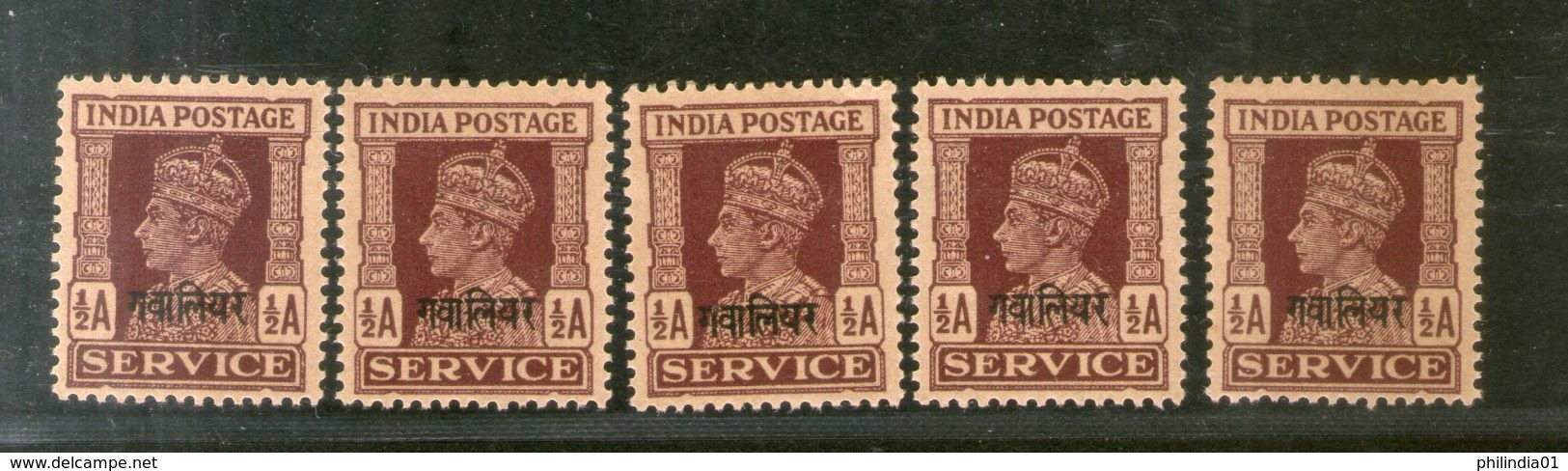 India Gwalior State KG VI ½An SERVICE SG  O82 X 5 Stamps Lot MNH # 3087  Inde Indien - Gwalior