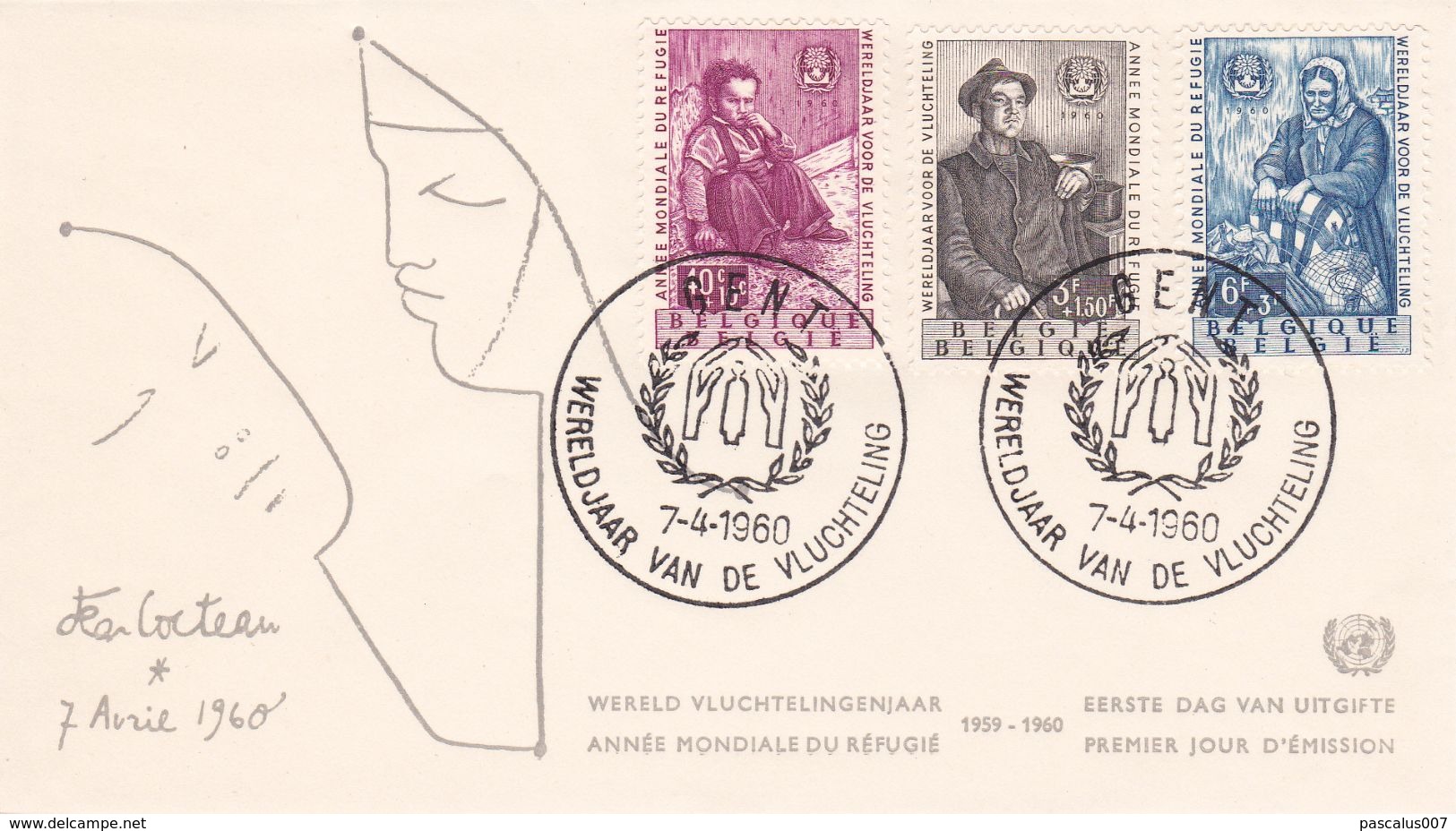 B01-173 BELG.1960 1125-1127 FDC Gent  Wereldjaar Vd Vluchteling Année Mondiale Du Réfugié  2.5€ - 1951-1960