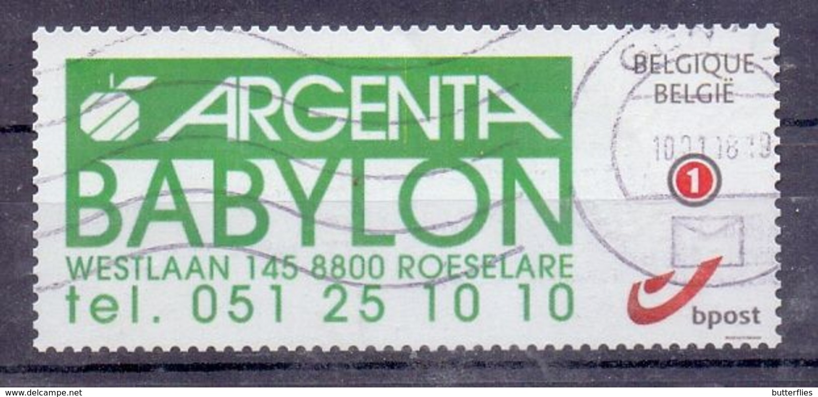 België - Duostamp - Argenta - Zonder Papierresten - Used