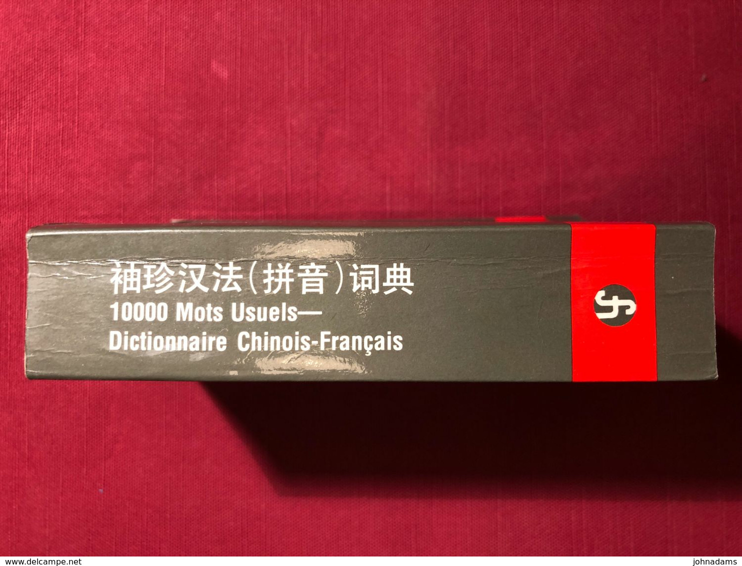 .DICTIONNAIRE CHINOIS - FRANCAIS