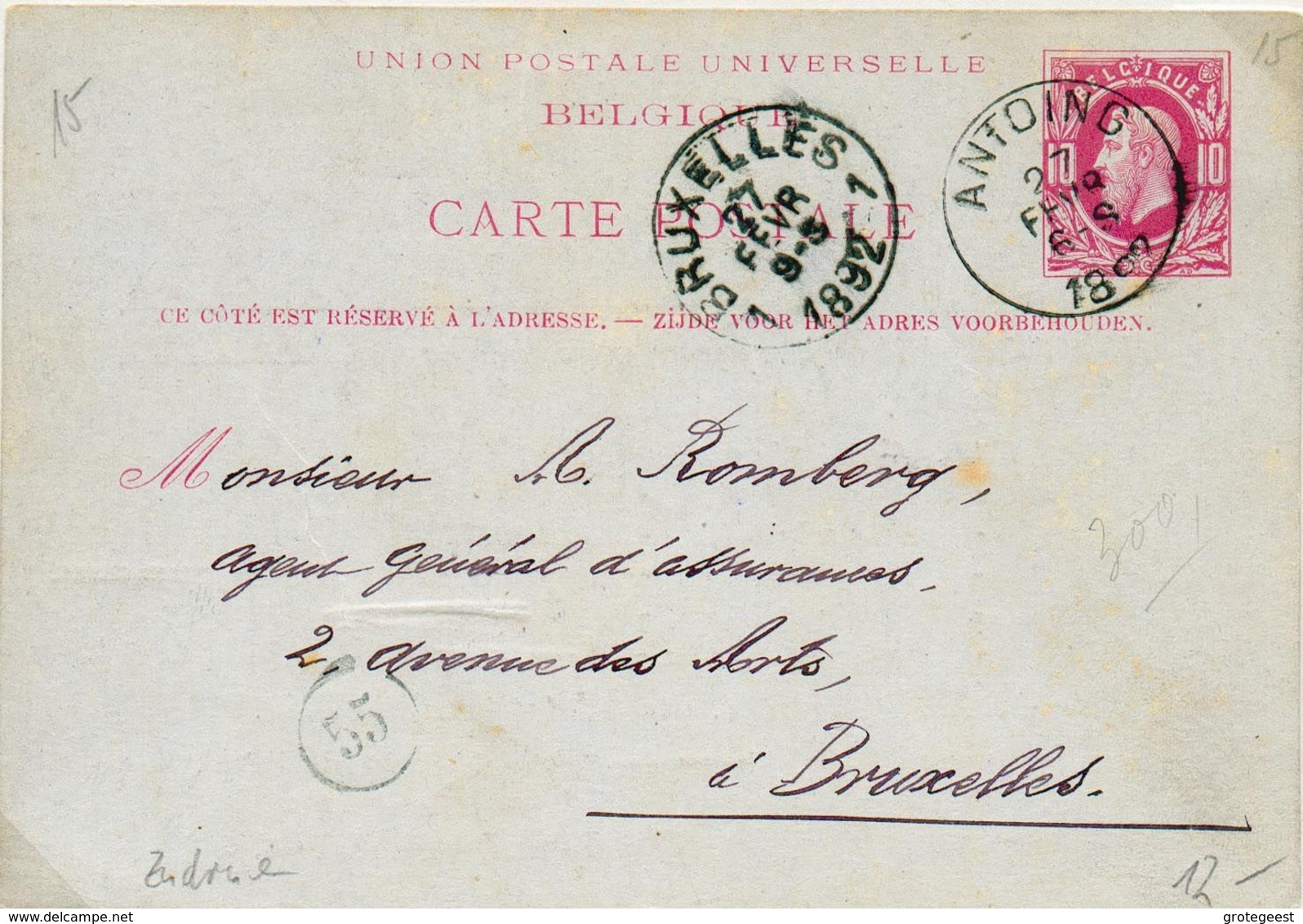 EP Carte 10 Centimes Rose S/bleu Obl. Sc ANTOING 27 Février 1892 Vers Bruxelles. - 15940 - Postcards 1871-1909