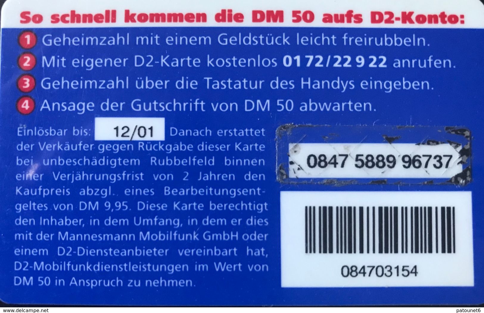 ALLEMAGNE  - Prepaid  -  Debitel  -  Nachschub Für's Handy ! -  50 DM - [2] Móviles Tarjetas Prepagadas & Recargos