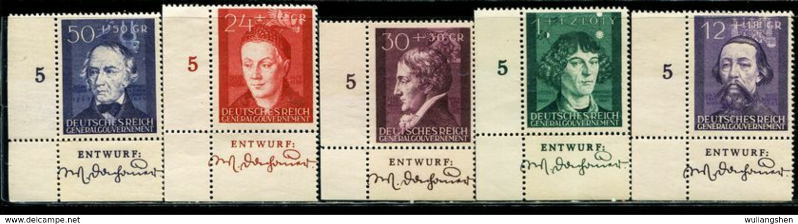 CE0082 Poland 1942 Celebrity Copernicus And Other 5V With Right-angle Edge Engraving Version MNH - Otros & Sin Clasificación