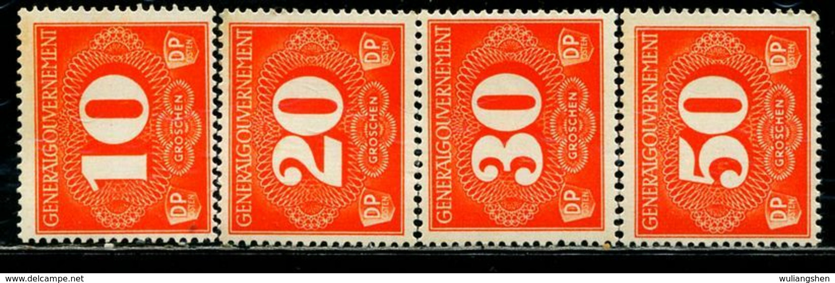 CE0090 Poland 1940 Rural Delivery Stamps 4V MNH - Otros & Sin Clasificación