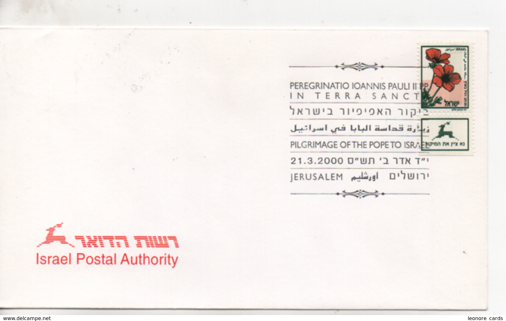 Cpa.Timbres.Israël.2000.jerusalem. Israel Postal Authority  Timbre Fleurs - Usati (con Tab)