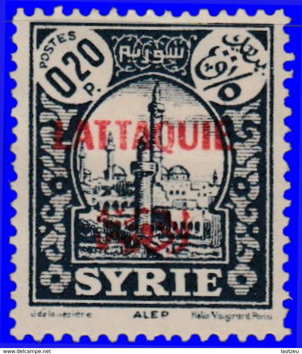 Lattaquié 1931. ~ YT 2* -  0,20 Pi Syrie Surchargé - Unused Stamps