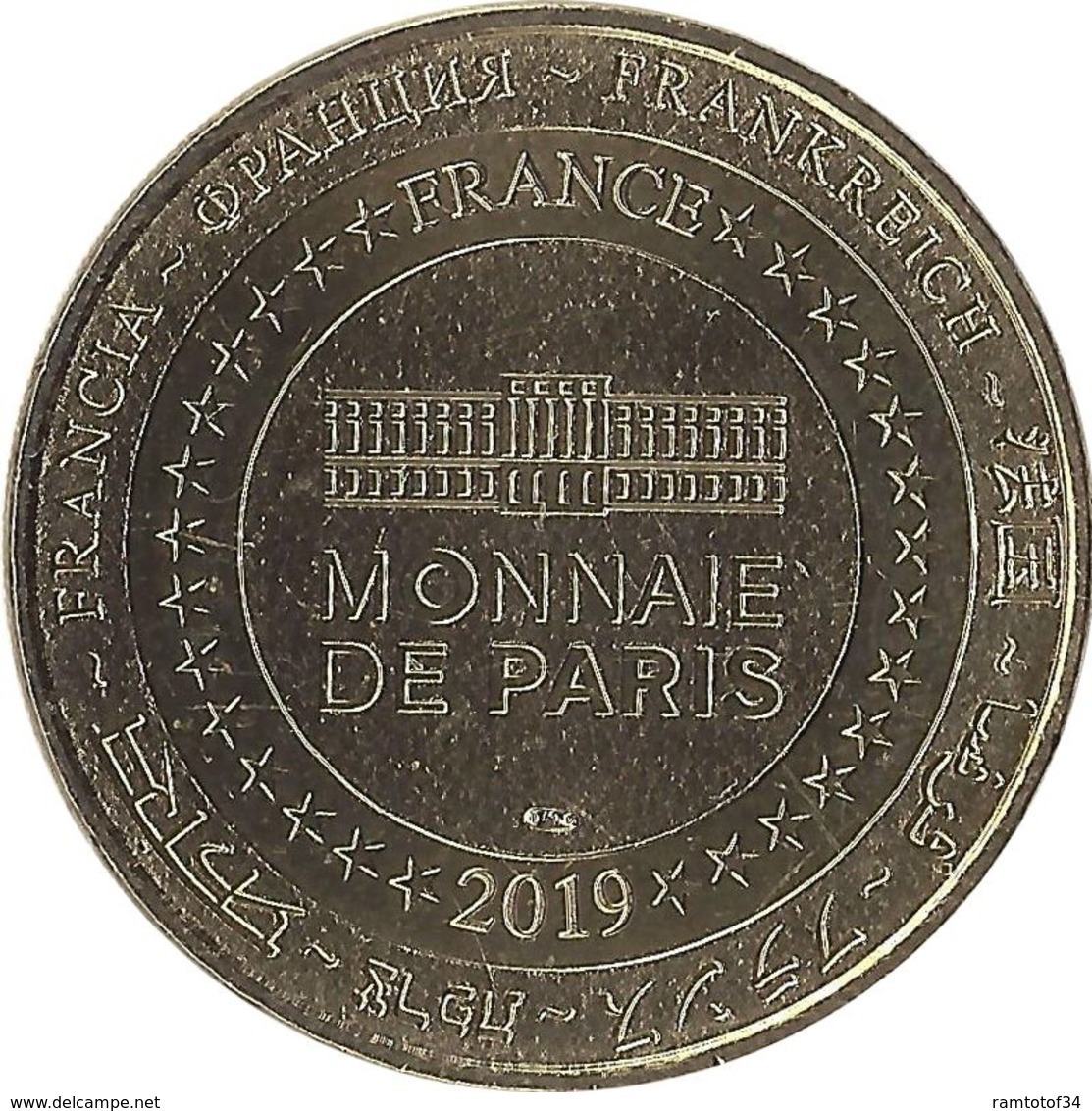 2019 MDP374- PARIS - Le Musée De La Libération De Paris 3 (Jean Moulin) / MONNAIE DE PARIS 2019 - 2019