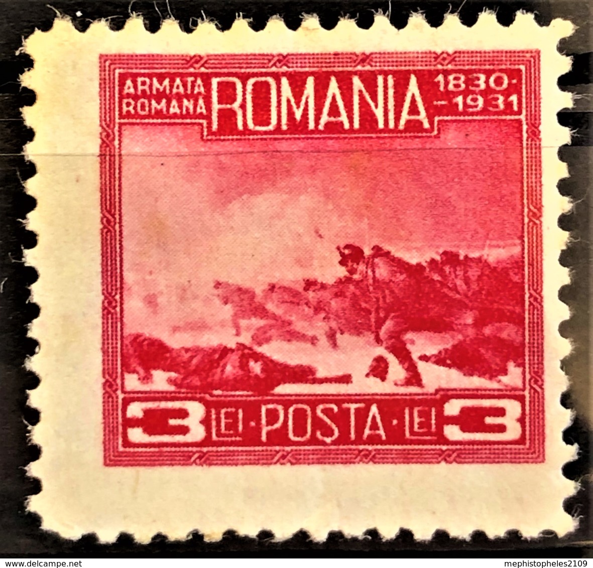 ROMANIA 1931 - MLH - Sc# 393 - 3L - Nuevos