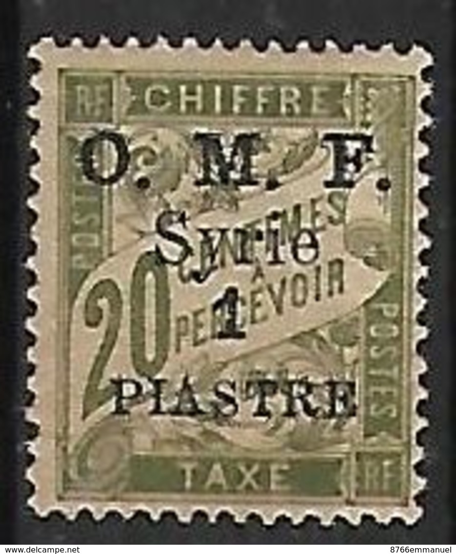 SYRIE TAXE N°10 N* - Timbres-taxe