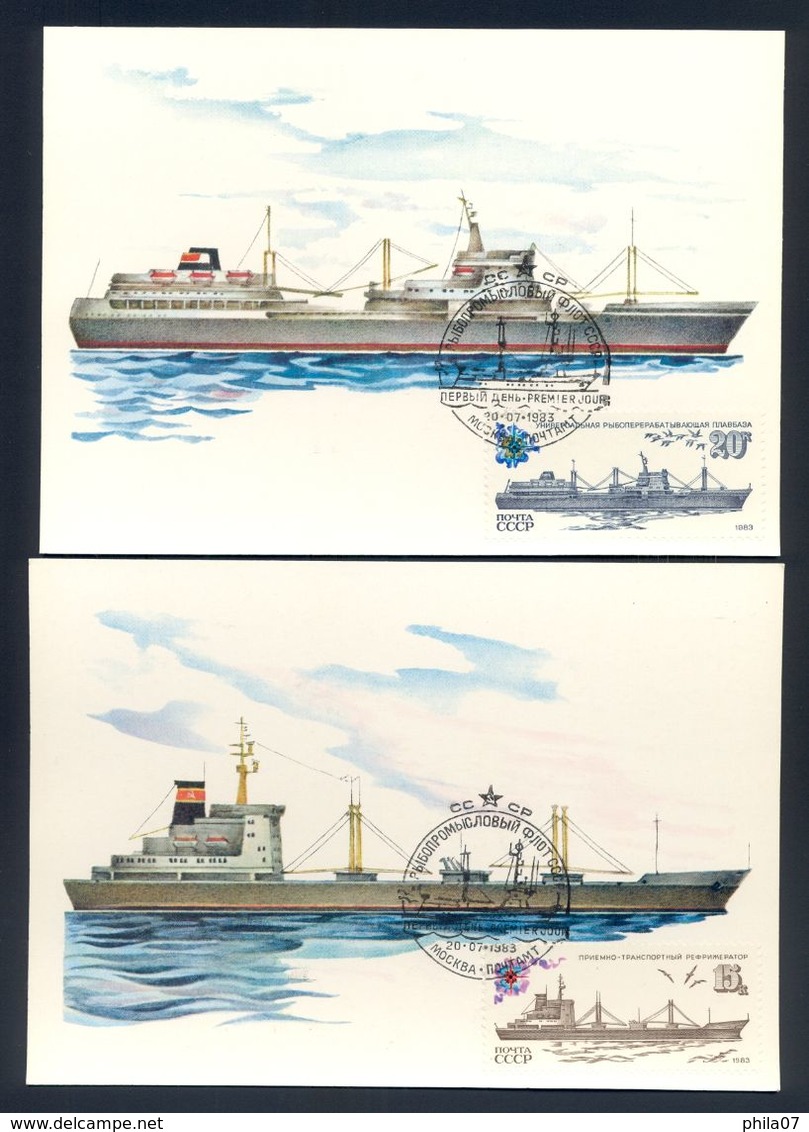 USSR RUSSIA 1983 - Lot Of 5 MC Cards, Topic Ships - Maximum Cards