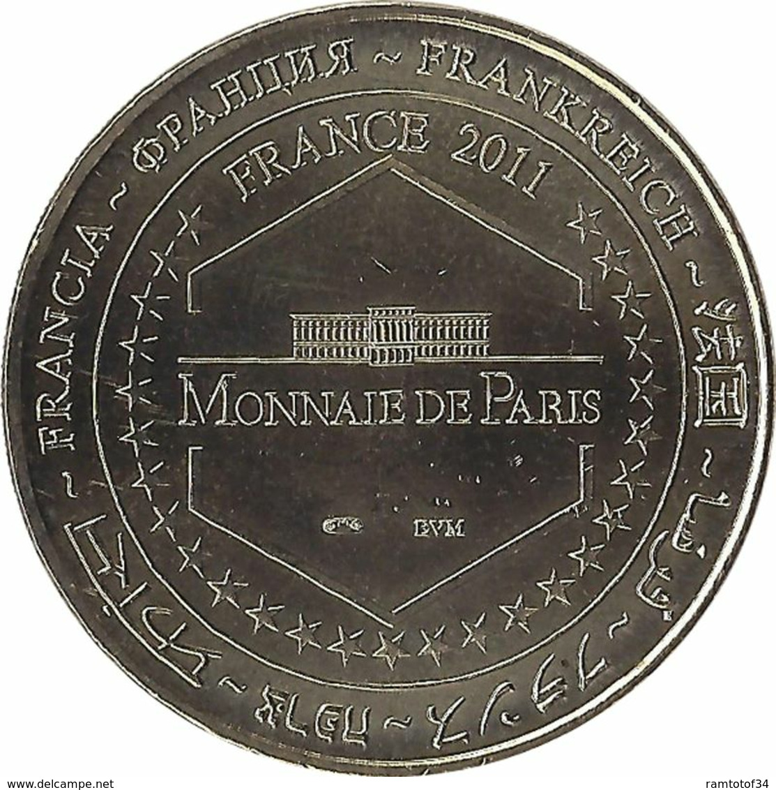 2011 MDP265 - COURRY - Grotte De La Cocalière 5 (Grand Disque Et Nyphargus) / MONNAIE DE PARIS - 2011