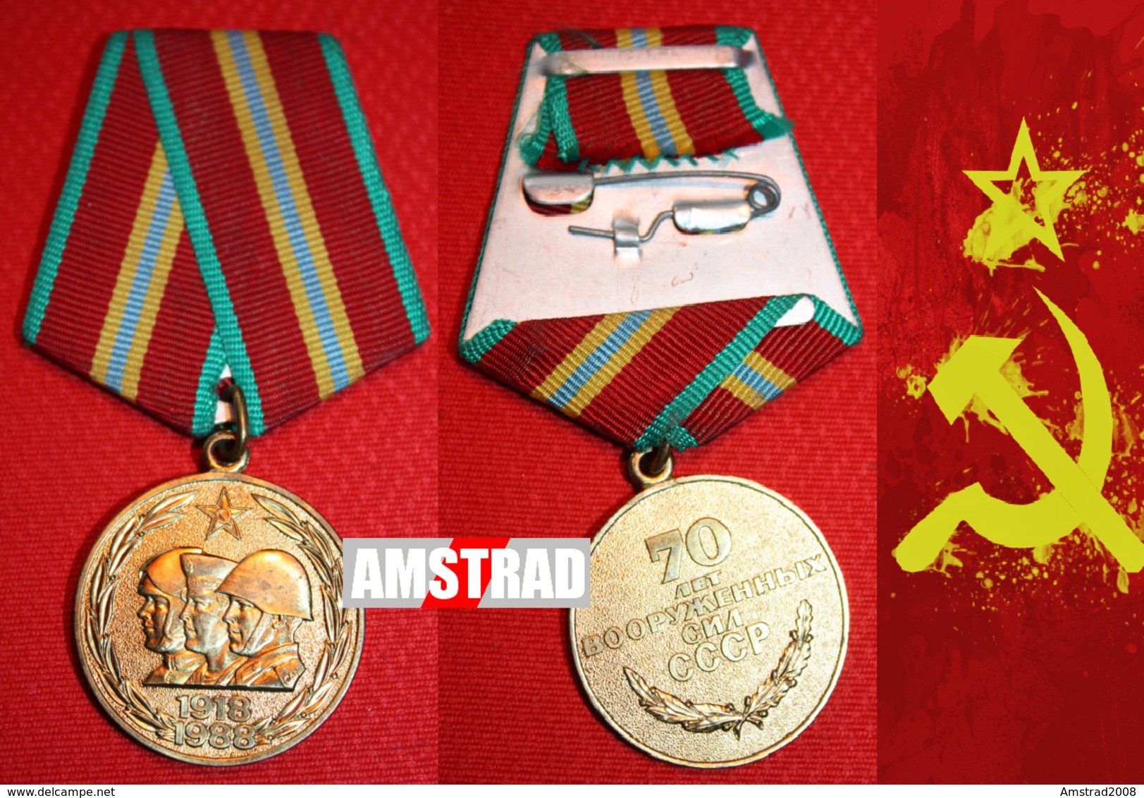 URSS CCCP MEDAGLIA MILITARE RUSSA DELL'ESERCITO SOVIETICO RUSSIA 1943 MARINA MILITARY RUSSIAN MEDAL BOUCLE MILITAIRE KGB - Russia