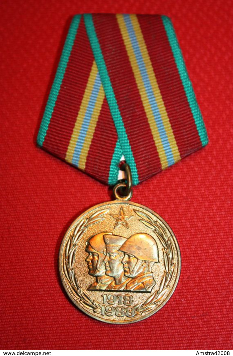 URSS CCCP MEDAGLIA MILITARE RUSSA DELL'ESERCITO SOVIETICO RUSSIA 1943 MARINA MILITARY RUSSIAN MEDAL BOUCLE MILITAIRE KGB - Russia