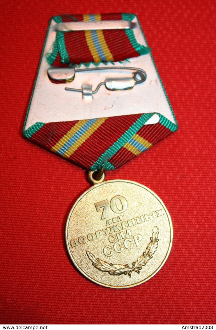 URSS CCCP MEDAGLIA MILITARE RUSSA DELL'ESERCITO SOVIETICO RUSSIA 1943 MARINA MILITARY RUSSIAN MEDAL BOUCLE MILITAIRE KGB - Russia