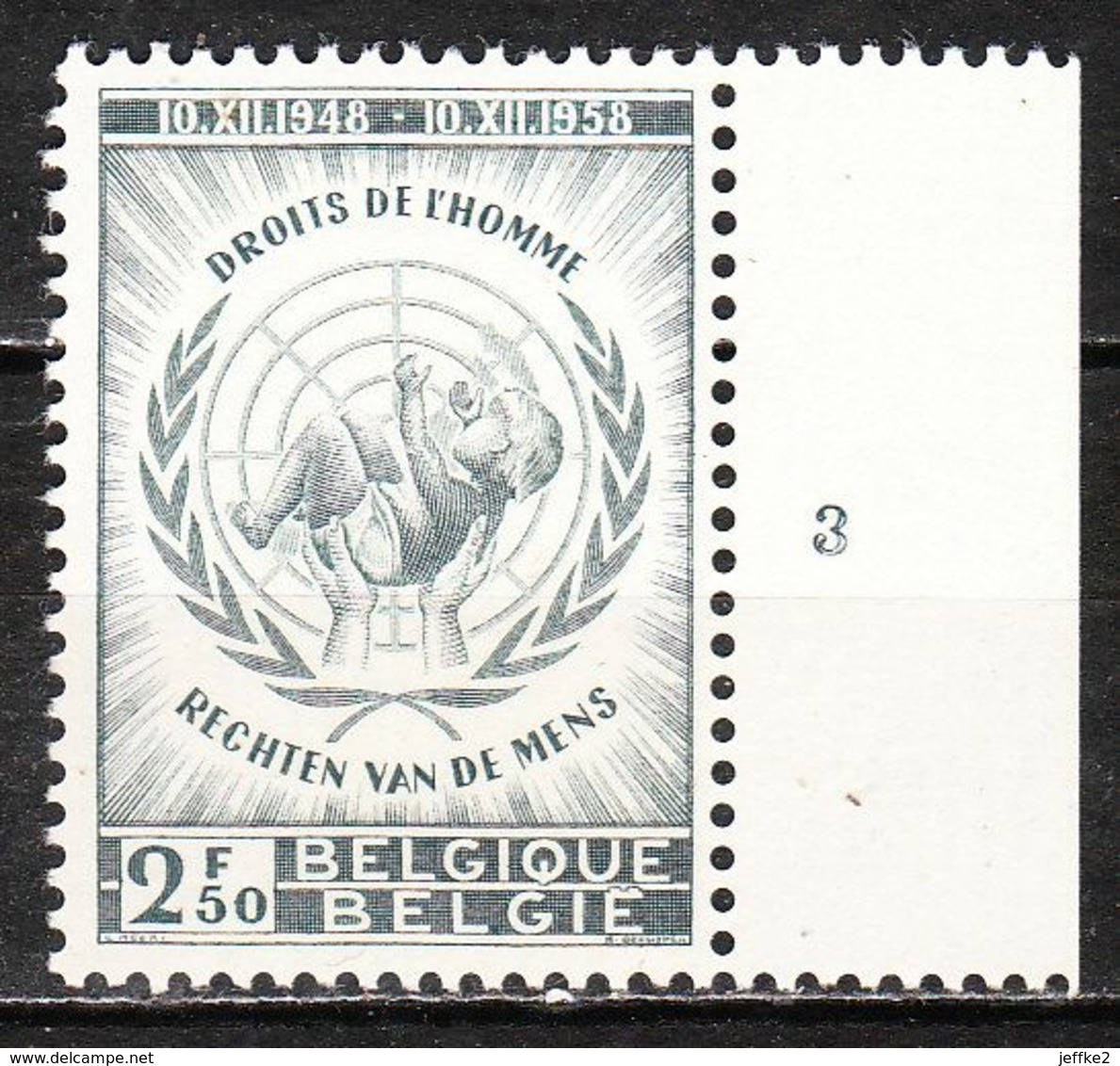 1089**  Déclaration Universelle Des Droits De L'Homme - Planche 3 - MNH** - LOOK!!!! - ....-1960