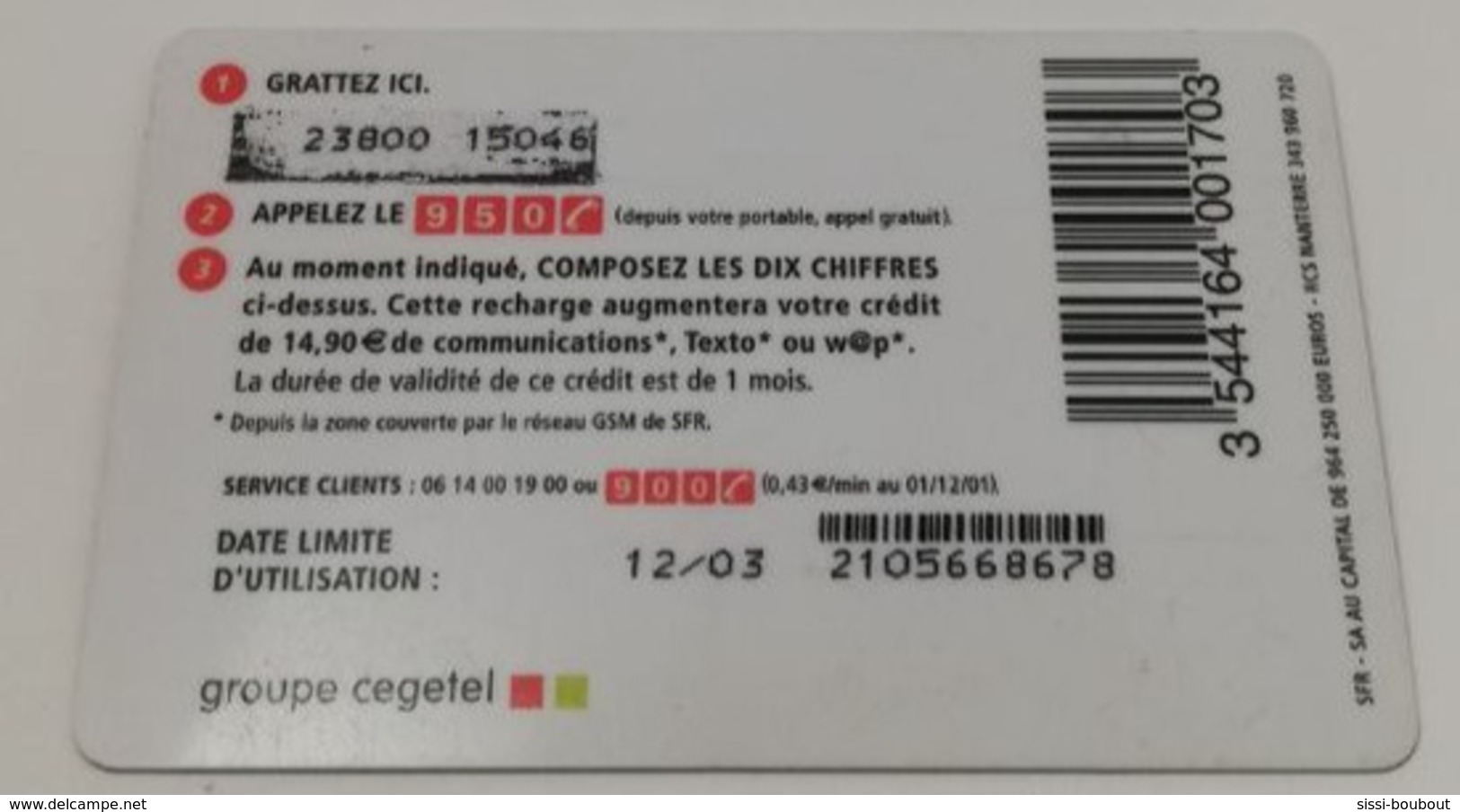 Télécarte - SFR - La Carte - Operatori Telecom