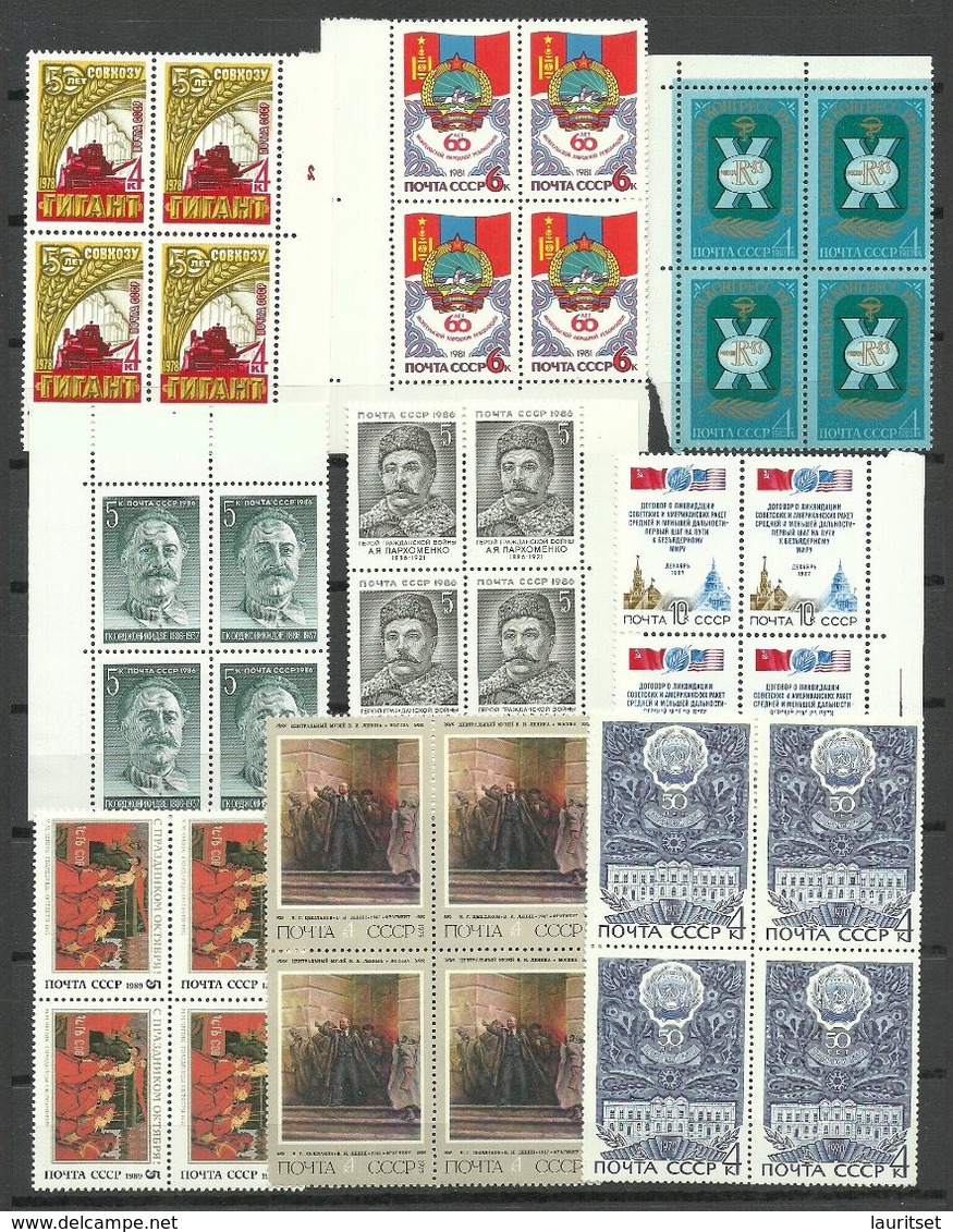 RUSSLAND RUSSIA Soviet Union 9 X 4-block MNH - Collections