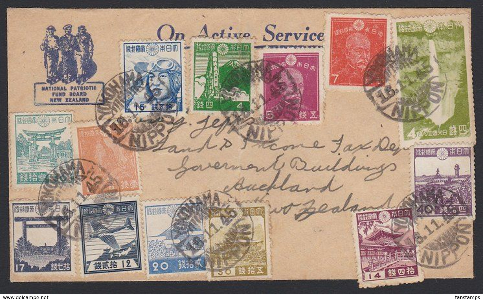 JAPAN - NZ MULTI-FRANKED ON ACTIVE SERVICE COVER 1945 - Covers & Documents