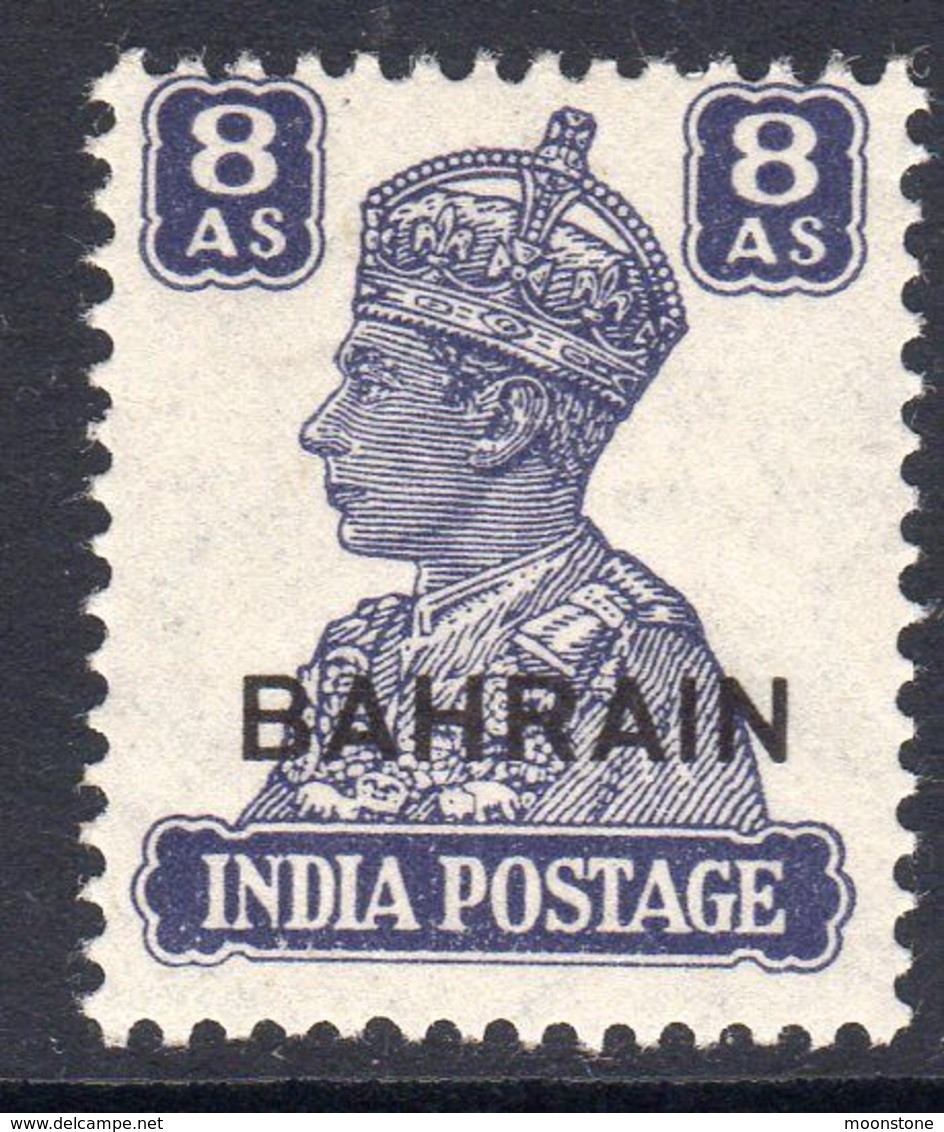 Bahrain GVI 1942-5 8 Annas, Overprint On India Definitive, Hinged Mint, SG 49 (E) - Bahrein (...-1965)