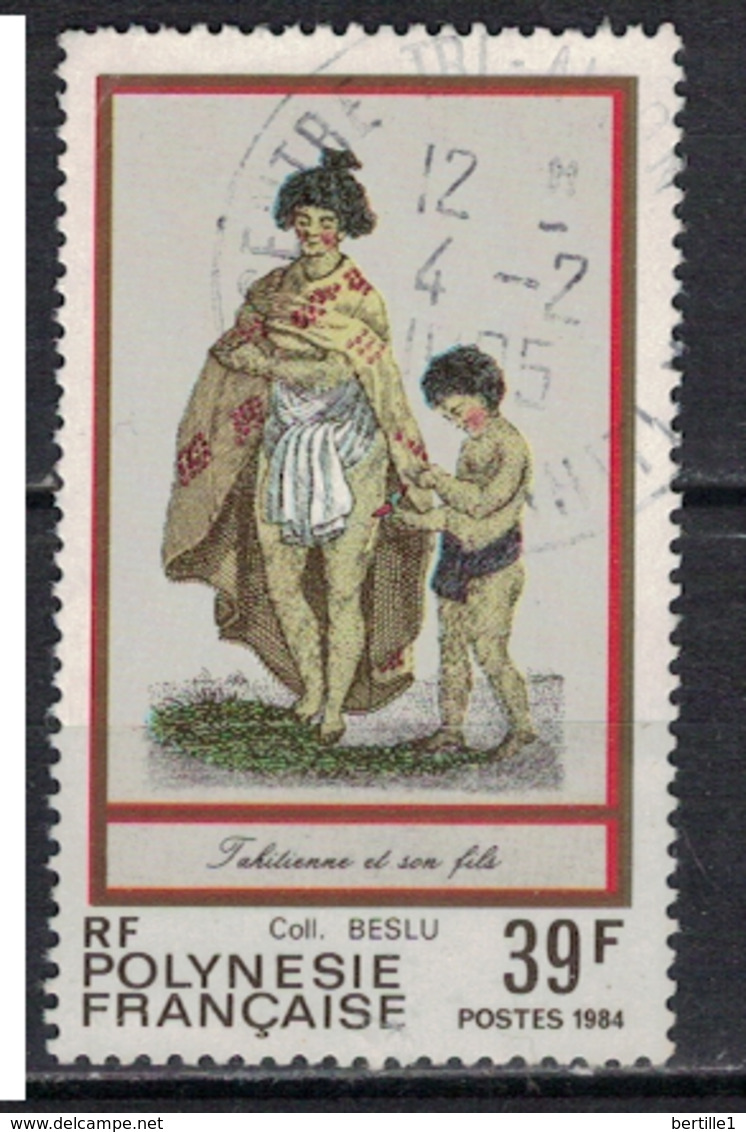 POLYNESIE        N°  YVERT :  218     ( 3 )     OBLITERE       ( OB 8 / 42 ) - Used Stamps