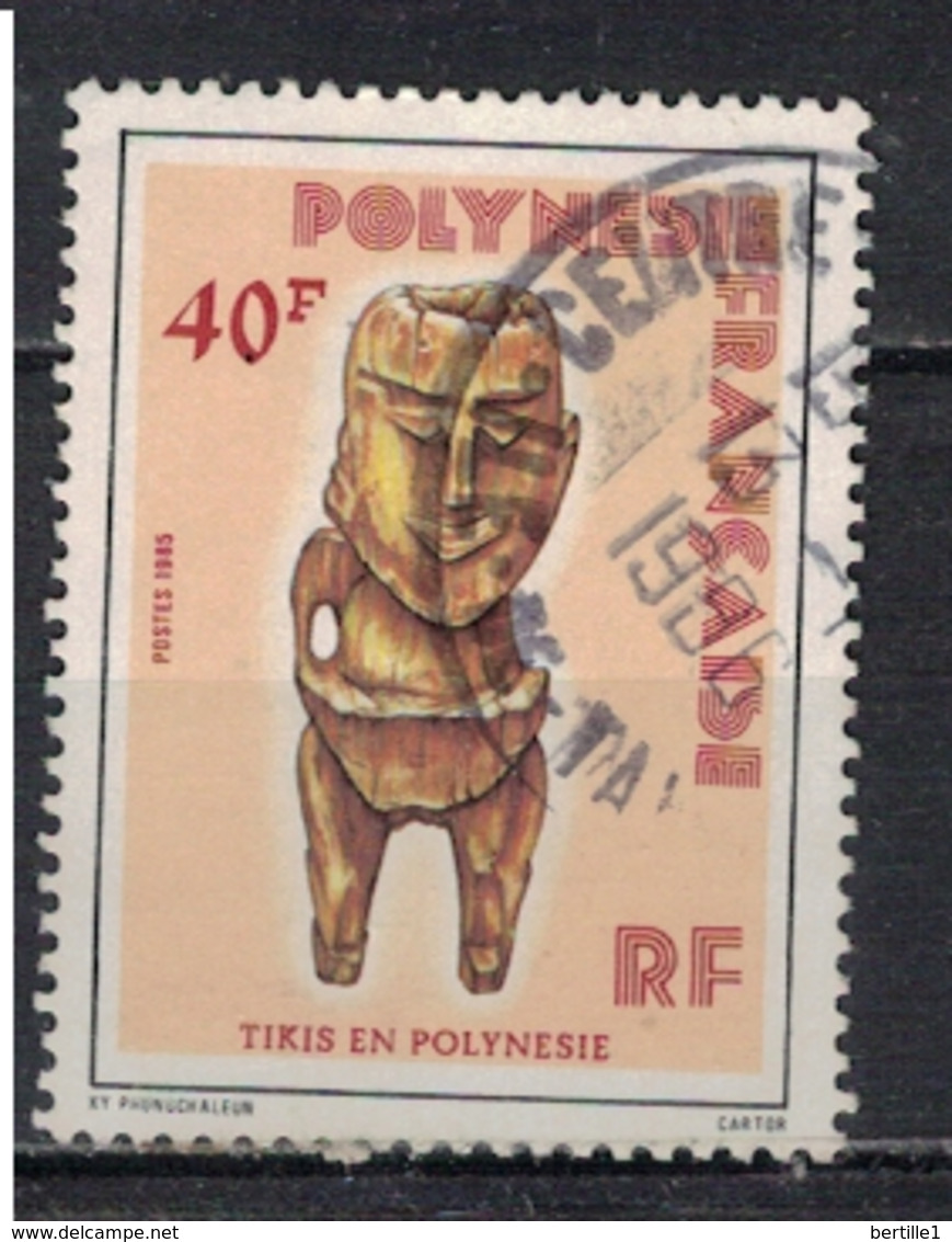 POLYNESIE        N°  YVERT :  229   ( 1 )  OBLITERE       ( OB 8 / 42 ) - Gebruikt