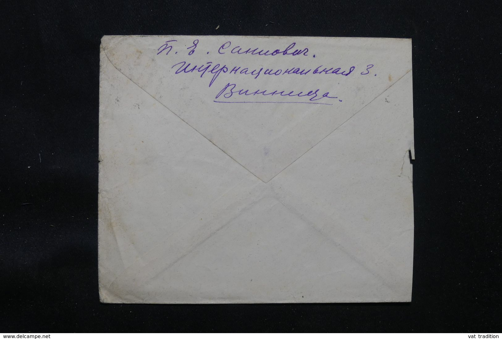 U.R.S.S. - Enveloppe Pour Paris En 1930 - L 69533 - Cartas & Documentos