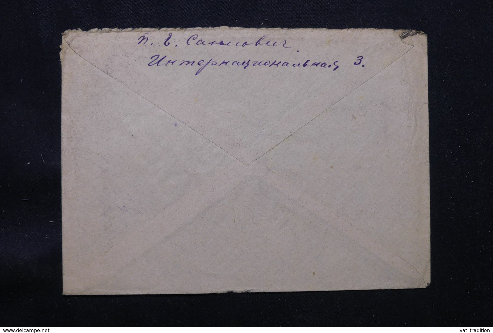 U.R.S.S. - Enveloppe Pour Paris En 1930 - L 69534 - Cartas & Documentos