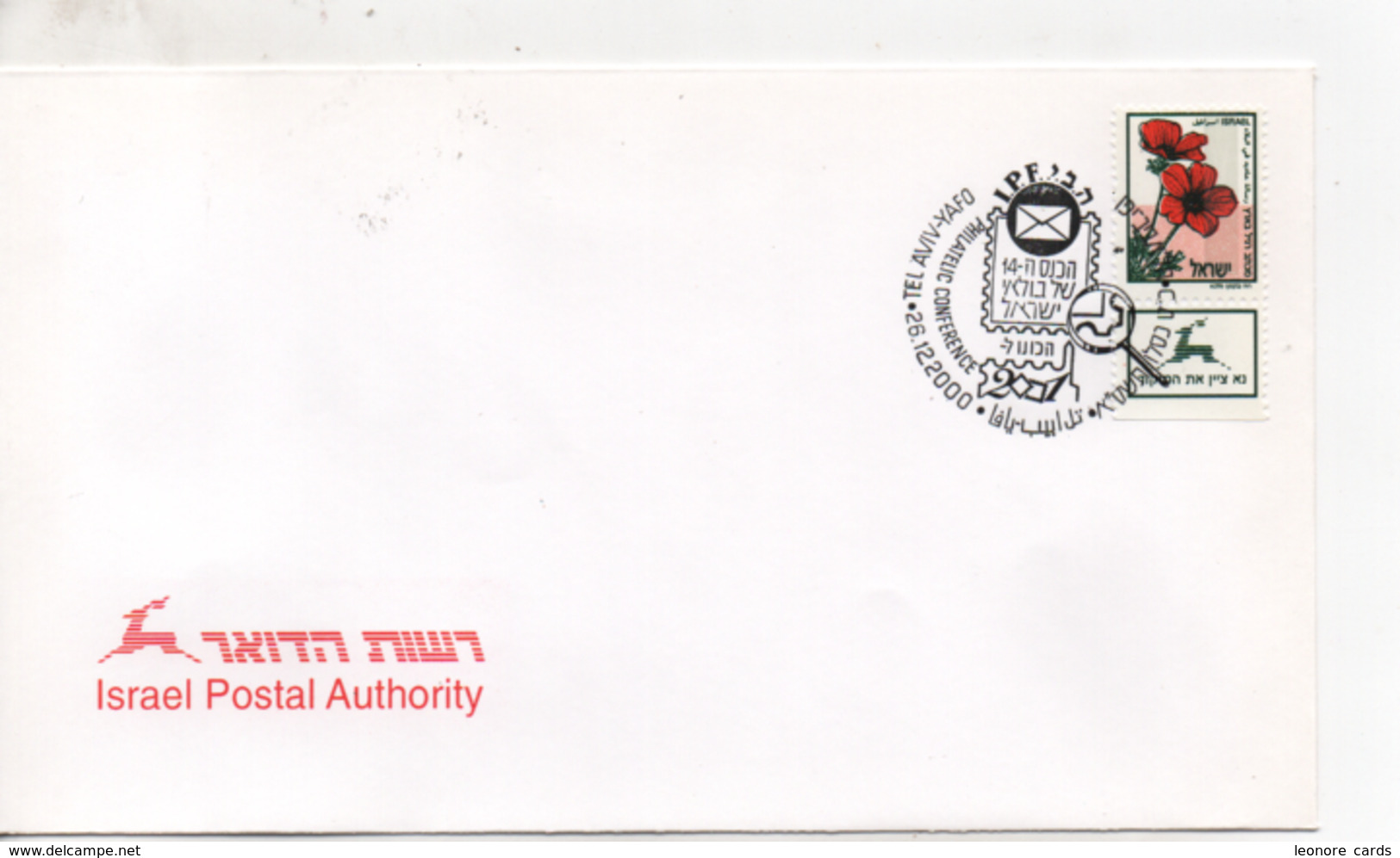 Cpa.Timbres.Israël.2000.Tel Aviv Yafo.Israel Postal Authority. Timbre Anémones - Usati (con Tab)