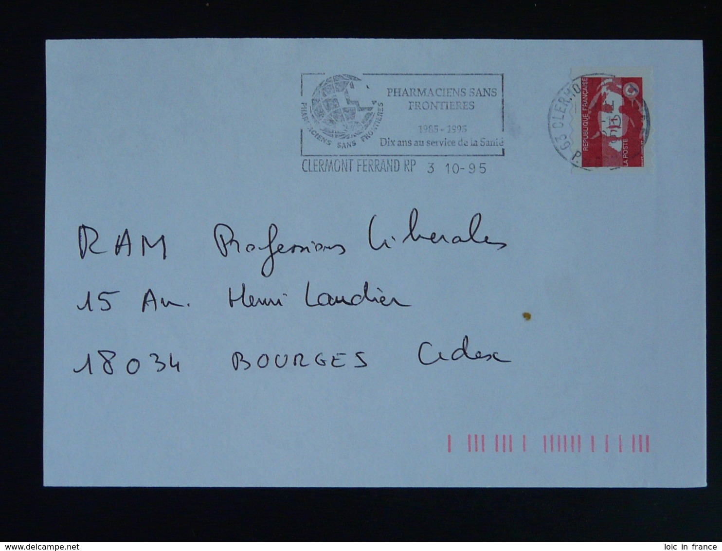 63 Puy De Dome Clermont Ferrand Pharmaciens Sans Frontières 1995  - Flamme Sur Lettre Postmark On Cover - Pharmacy