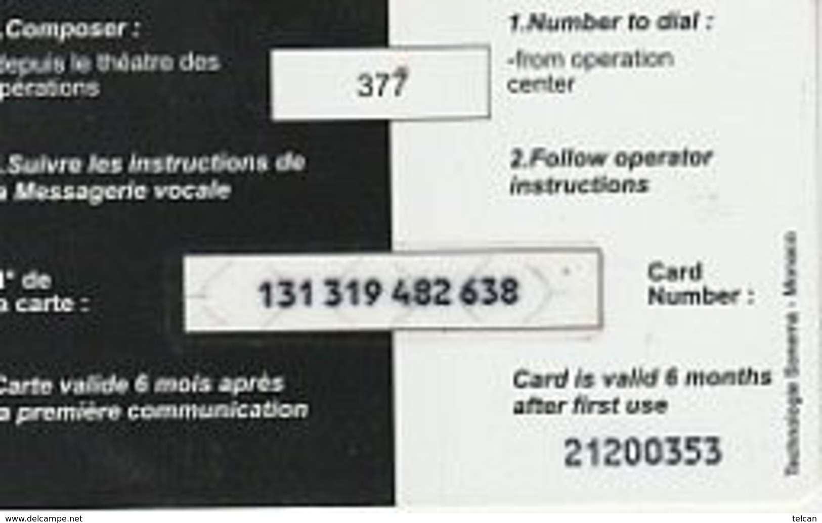 GABON  2 Scans - Military Phonecards