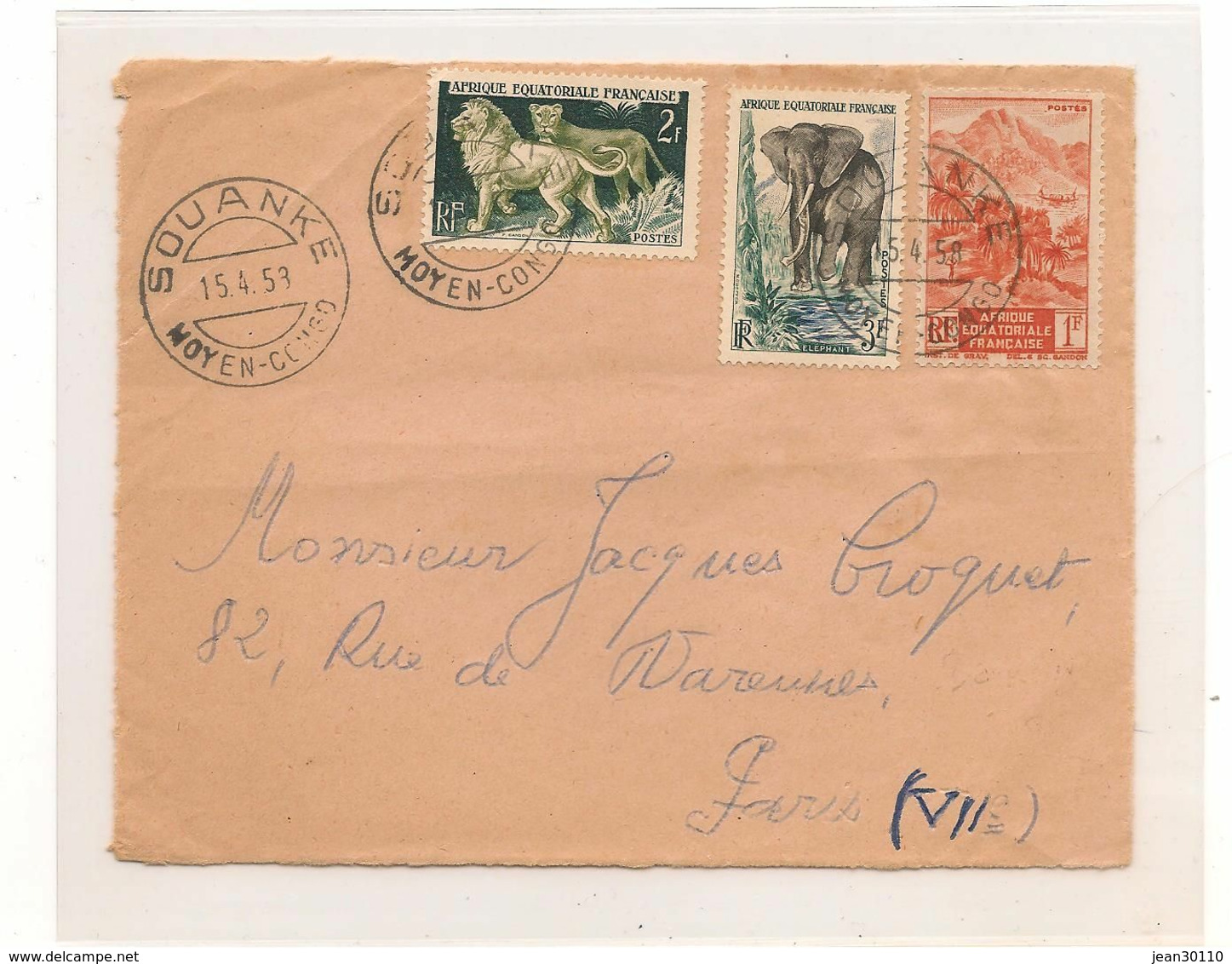 15.4.54   DEVANT  ENVELOPPE DE SOUANKE ( MOYEN CONGO) POUR PARIS - Covers & Documents