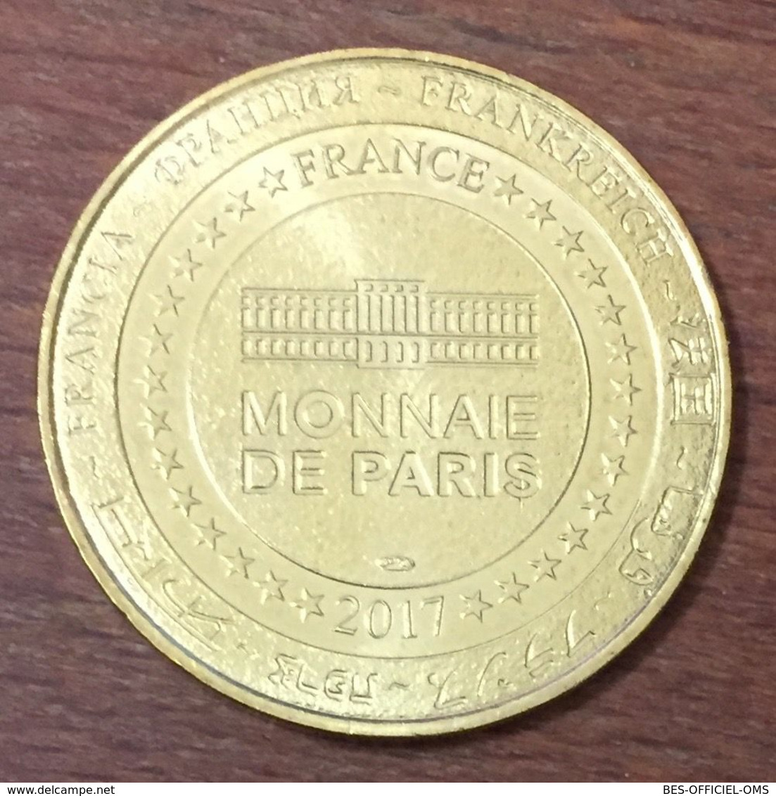 71 AUTUN LYCÉE MILITAIRE MDP 2017 MINI MÉDAILLE SOUVENIR MONNAIE DE PARIS JETON TOURISTIQUE MEDALS TOKENS COINS - 2017