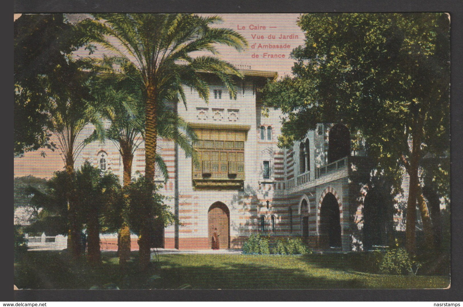 Egypt - Very Rare - Vintage Post Card - View Of The Jardin D'embassy Of France - 1866-1914 Ägypten Khediva