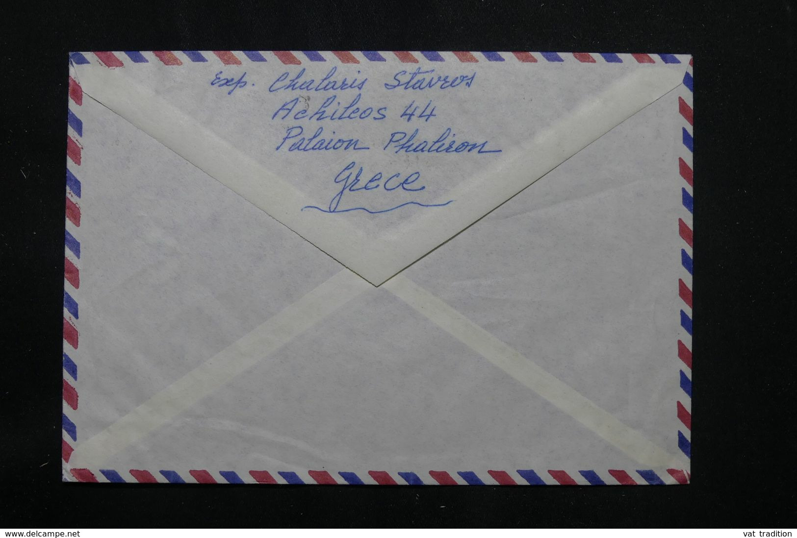 GRECE - Enveloppe De Athènes Pour Djibouti En 1970  - L 71835 - Lettres & Documents
