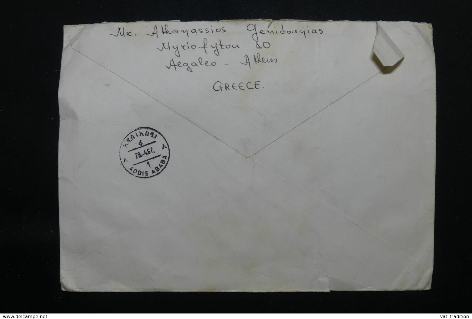 GRECE - Enveloppe De Athènes Pour L 'Ethiopie En 1967 - L 71838 - Storia Postale