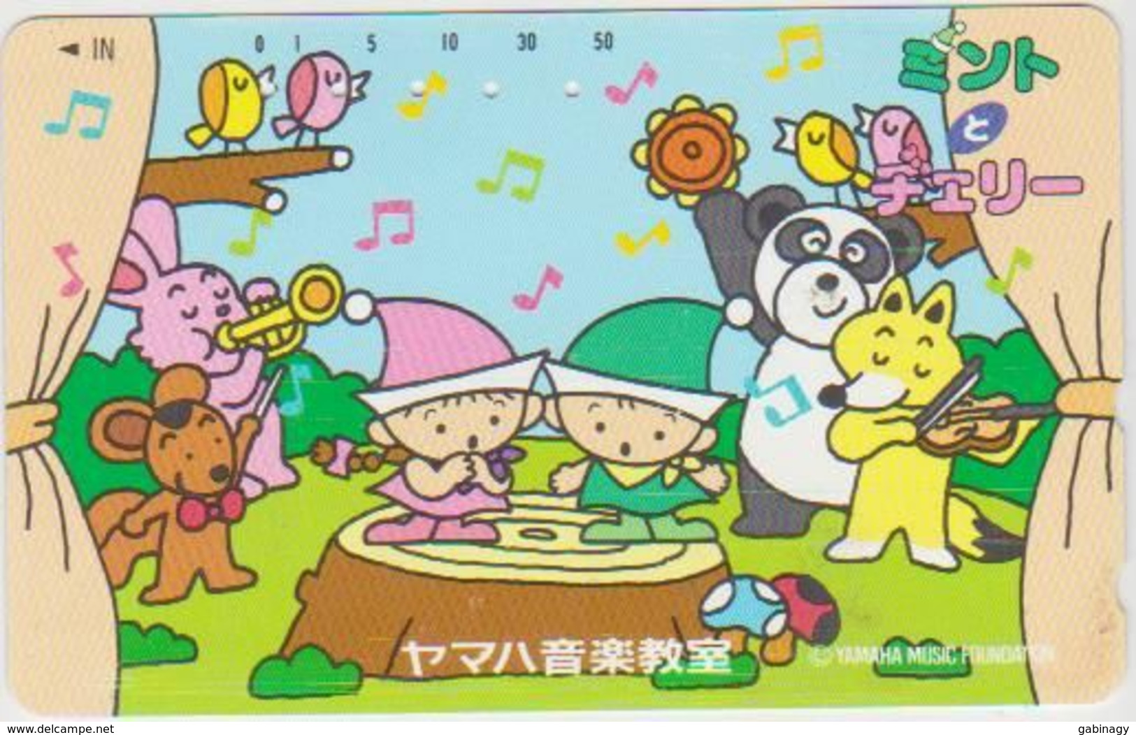 TEDDY BEAR - JAPAN 060 - CARTOON - 110-011 - Spelletjes