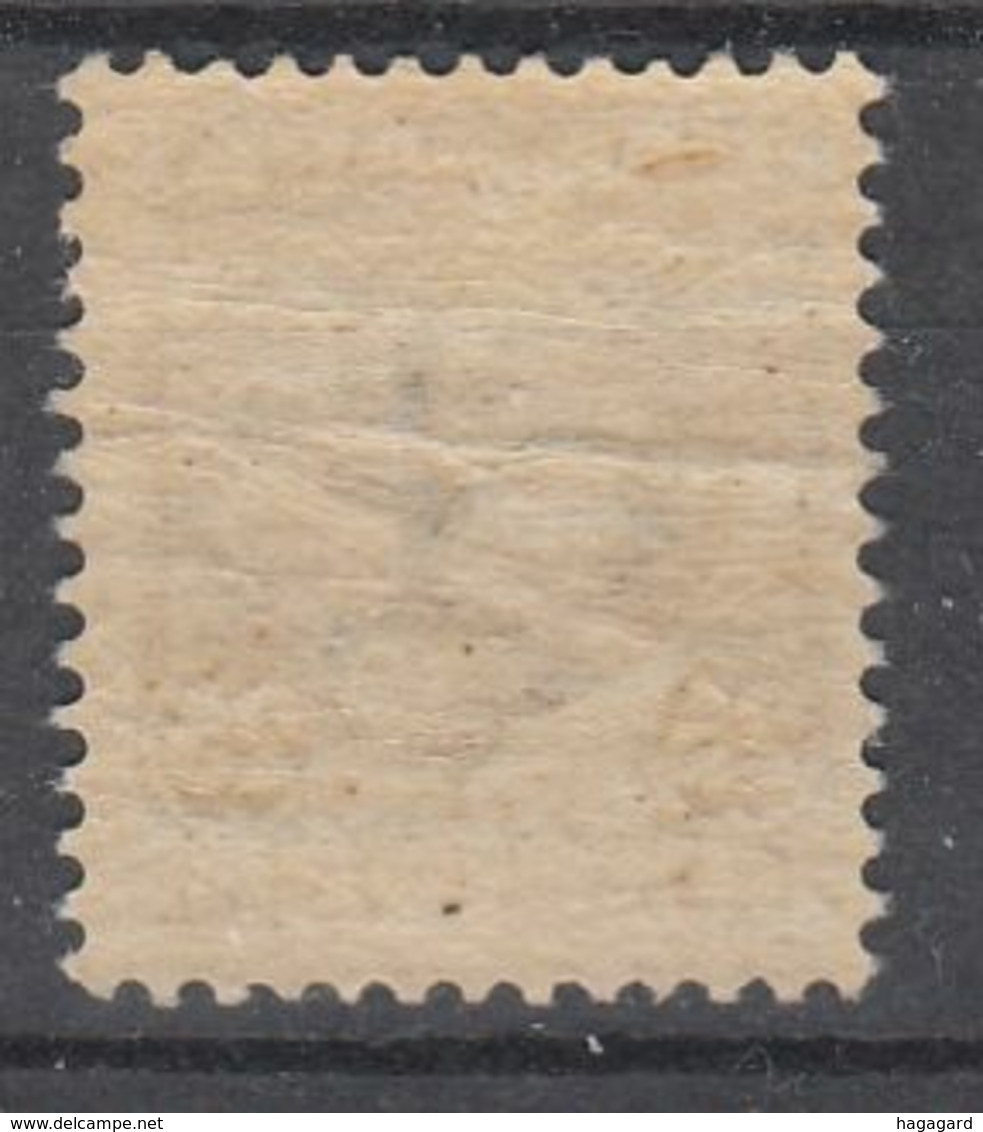 +M514. Denmark 1907. AFA 57. Michel 56. MNH(**) FOLD! - Other & Unclassified