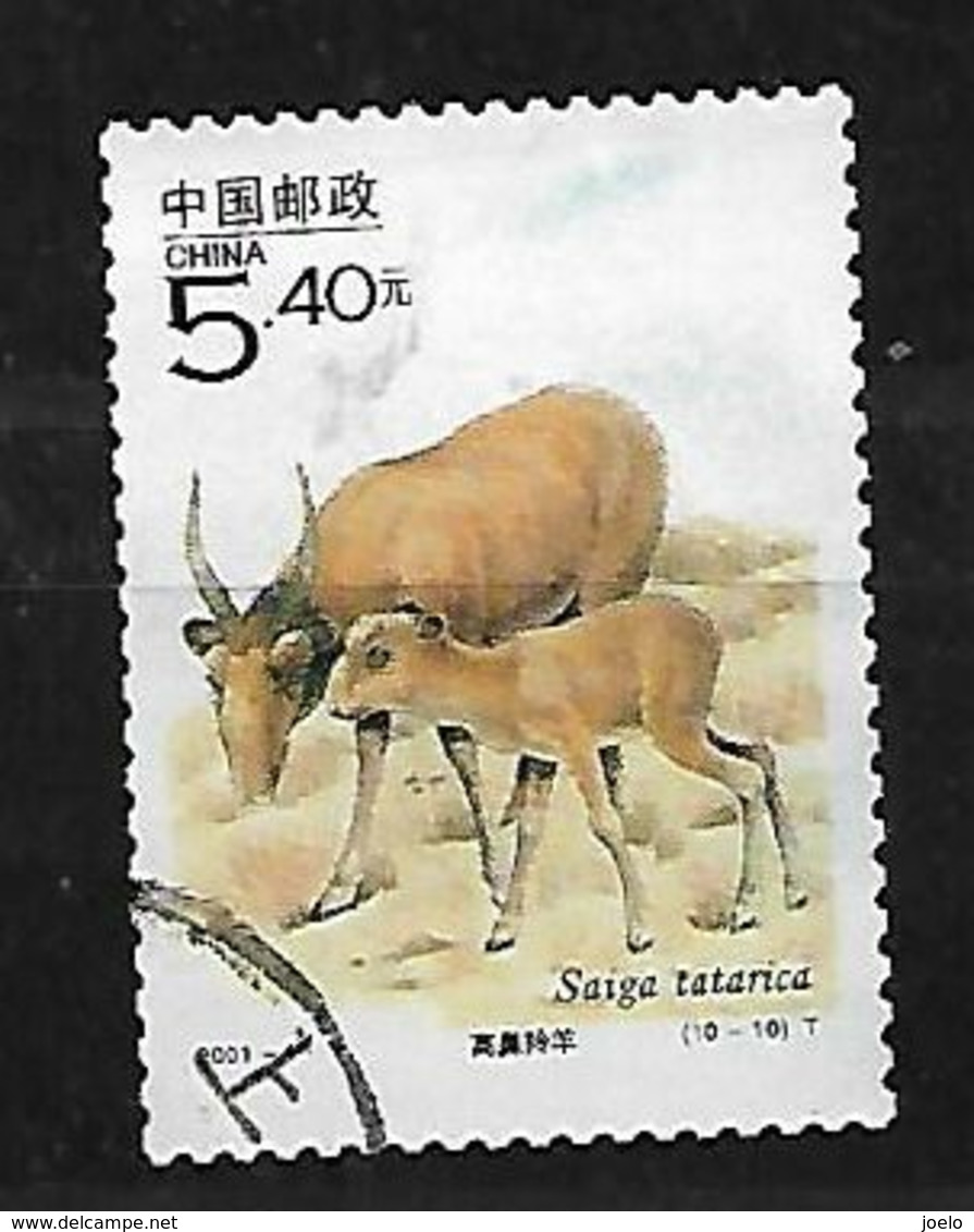 CHINA 2001 PROTECTED  FAUNA - Gebruikt