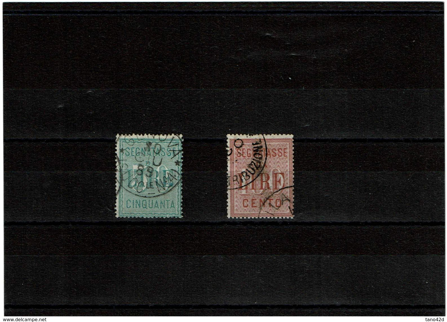 LRD11 - ITALIE REGNE UMBERTO I SEGNATASSE SERIE COMPLETE OBLITEREE - Postage Due