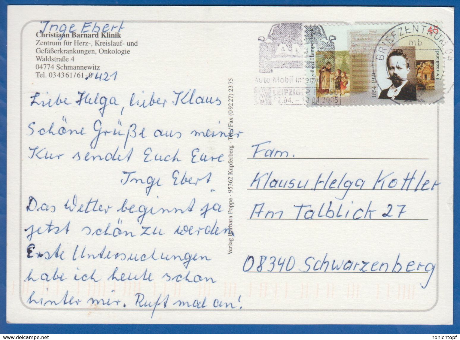 Deutschland; Dahlen Schmannewitz; Christiaan Barnard Klinik; Bild2 - Dahlen